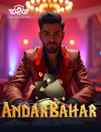 game-image