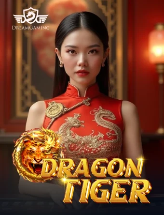 game-image