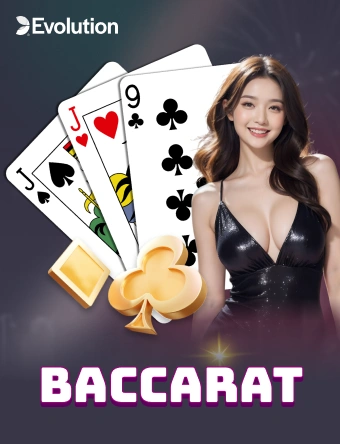 game-image