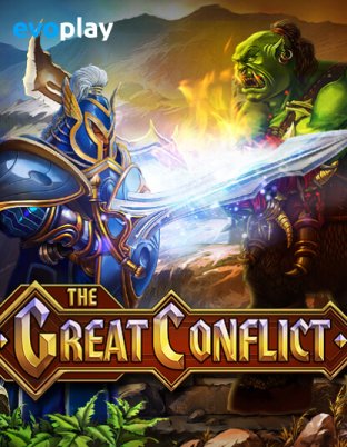game-image