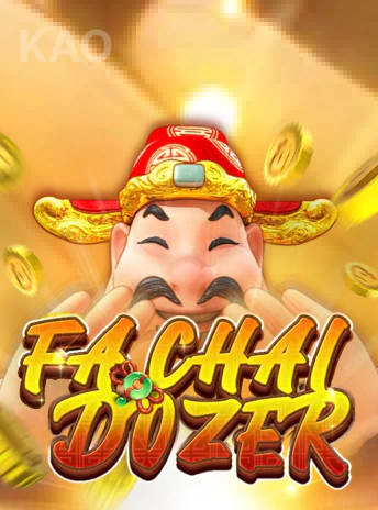 game-image