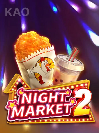 game-image
