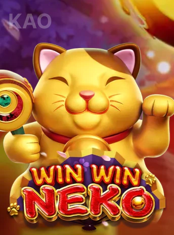 game-image