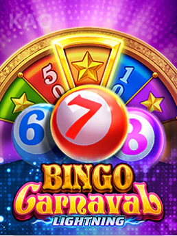 game-image