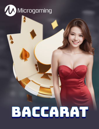 game-image