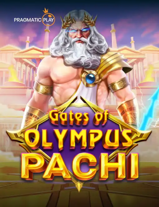 game-image