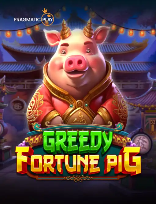 game-image